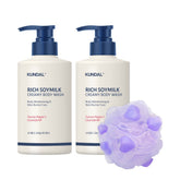 Kundal Rich Soy Milk Creamy Body Wash Mellow Vanilla 500ml (2 Pack) with Shower Puff