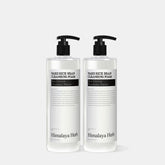 Nard Rice Bran Brightening Foam Cleansing 500ml (2 Pack)