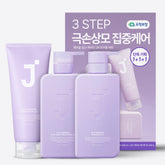 Jsoop Silk Keratin 2X Triple Gift Set 3-Piece (Naver Exclusive)
