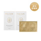 Holitual Radiance Re-Surfacing Peel Pads 12 pads (2 pack)