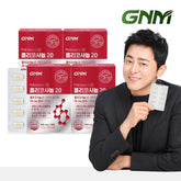 GNM Policosanol 20 (4 Pack, 120 Tablets) 20mg per Tablet