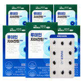 Celltrion InnerLab Lutein & Zeaxanthin 500 mg x 30 Capsules (6 Pack)