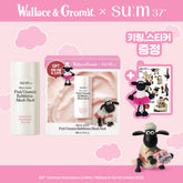 SU:M37 Micro Active Pink Vitamin Bubble Tox Mask 100ml