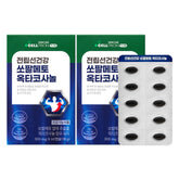 Celltrion InnerLab Prostate Health Saw Palmetto & Octacosanol Capsule 2-Box Set