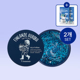Torhop Aurora Capsule Radiance Sleeping Pack 60g x 2