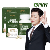 GNM Premium Boswellia AKBA+KBA 100mg 30 Capsules (3 Pack)
