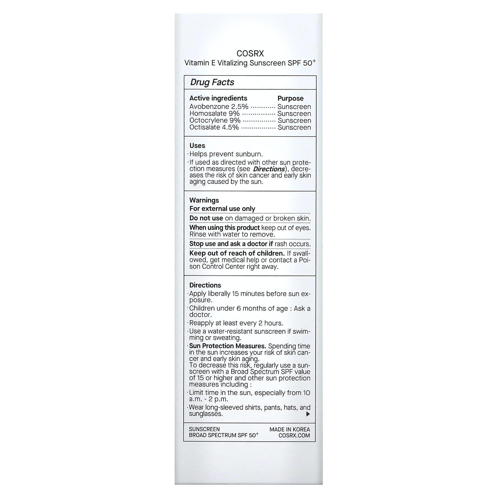 Soonsu Beauty Vitamin E Vitalizing Sunscreen SPF 50+ texture close-up Soonsu Beauty Vitamin E Vitalizing Sunscreen SPF 50+ texture close-up