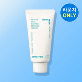 innisfree Retinol Cica Trace Barrier Cream 30ml