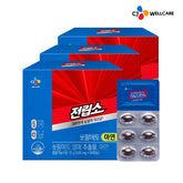 CJ Wellcare Jeonlipso Saw Palmetto 500 mg x 60 Capsules (3 Pack)