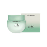 Hanyul Pure Artemisia Fresh Calming Cream 55ml