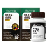 Celltrion InnerLab Brewer's Yeast Biotin 30000 2-Box Set