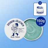 Torhop Saunanjiang Salt Mask 150g (2 Pack)