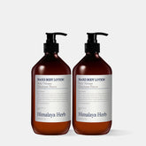 Nard Body Lotion 500ml (2 Pack)