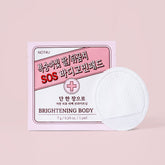 NOT4U Brightening SOS Body Pad (10 Pads)