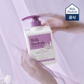 Milk Baobab Cera Body Lotion (Mauve Tulip) - 600ml