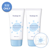 Pyunkang Yul Kids Moisture Sun Cream 75ml (2 Pack)