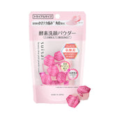 Suisai Beauty Clear Pink Powder Wash (15-count)
