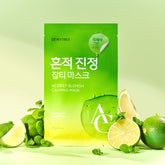 Dewytree AC Control EX Deep Soothing Mask (10 Sheets)