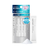 Suisai Beauty Clear Fizzy Powder Wash (16-count)