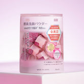 Suisai Beauty Clear Pink Powder Wash (32 Count)