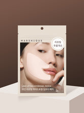 Marshique Line Lifting Hydrogel Smile Corner Patches (1 Pack, 6 pcs)
