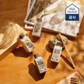 Milk Baobab White Soap Travel Kit (70ml x 4)