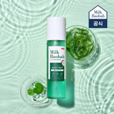 Milk Baobab Clear Body Mist 150ml