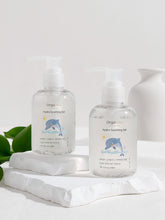 Orgabebe Hyaluronic Acid Baby Soothing Gel 150ml (2 Pack)