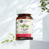 JungKwanJang Garden of Life Organic Biotin 1,267 mg 30 Tablets (1 Month)