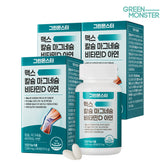 Green Monster Max Calcium-Magnesium-Vitamin D Zinc 350 mg x 90 tablets (3 Pack)