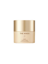 The History of Whoo Gongjinhyang Cleansing Balm 50ml