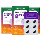 Celltrion InnerLab Lutein Zeaxanthin Astaxanthin Plus 500 mg 30 Capsules x 3 Boxes