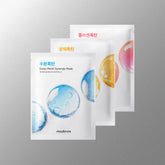 makeON Synergy Mask 20g