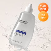 RETURNITY Skin Healer Water Toner 300ml (2 pack)