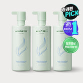 Minoxell Pore Cleansing Scalp Anti-Hair Loss Shampoo (Citrus Woody) 480ml (3 Pack)