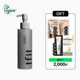 TFIT Deep Clear Cleansing Oil 150ml