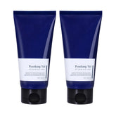 Pyunkang Yul Kids Ato Cream Blue Label 120ml (2 Pack)