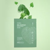 Neogen Real Hartleaf Soothing Mask Pack (5 sheets)