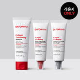 Dr.FORHAIR Poligen Thickening 3-Piece Kit (Shampoo 70ml + Exfoliator 60g + Conditioning Mask 50ml)