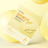 Dewytree AC Deep Collagen Gel Mask (4 Sheets)