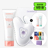 Centellian24 Madeca Prime Ritual White Pearl Set (Device + 2 Face Boosting Creams, 1 Body Boosting Cream, 6 Sachets)