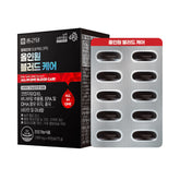 Chongkundang Project365 All-in-One Blood Care 60 Capsules (1 Pack) CoQ10 & Banaba Leaf