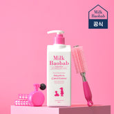 Milk Baobab Baby & Kids Conditioner 500ml
