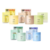 Hanyul Pads 60 sheets