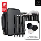 JUNG SAEM MOOL Masterclass Brush Set - 12-Piece