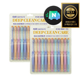 Clio Dentimate Deep Clean Power Tip Molar Care Extra-Fine Bristle Toothbrush 12pcs x 2 Set