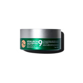 Medipeel Hyaluron Cica Peptide 9 Ampoule Eye Patch (60 patches)