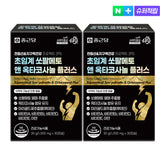 Chongkundang Prostate & Stamina Support Supercritical Saw Palmetto + Octacosanol & Lutein 30 Capsules (2 Pack)