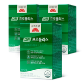 Koreaeundan Green Propolis Chewable Tablets 60 Tablets (3 Pack)