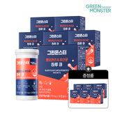 Green Monster Haru-Q Blood Sugar Management & Probiotics 30 Capsules 12 Boxes (6+6 Pack)